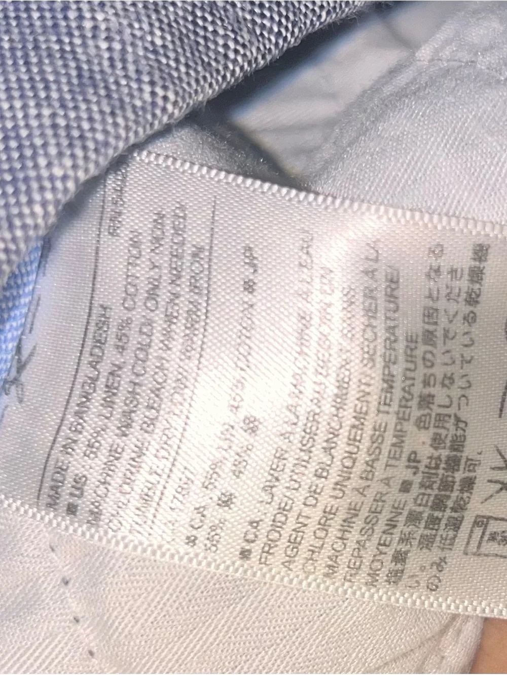 Banana Republic smart dress